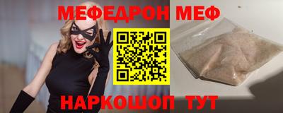 МДПВ Коммунар