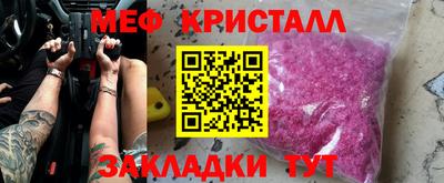тгк Конаково