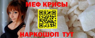 тгк Конаково