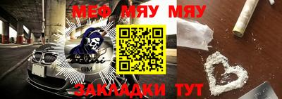 МДПВ Коммунар
