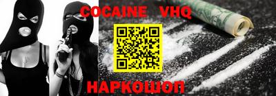 МДПВ Коммунар