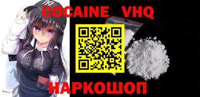 МДПВ Коммунар