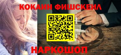 тгк Конаково