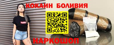 тгк Конаково