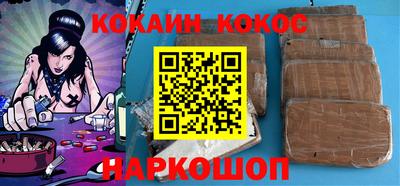 МДПВ Коммунар