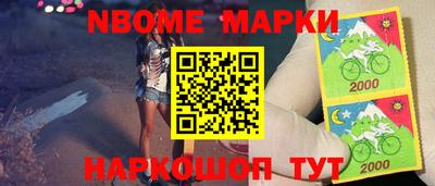 тгк Конаково