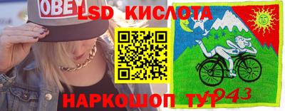тгк Конаково
