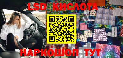 МДПВ Коммунар