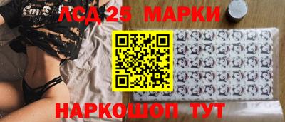 МДПВ Коммунар