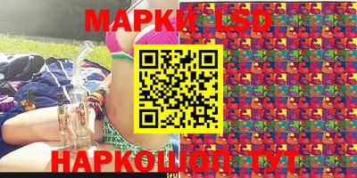 МДПВ Коммунар