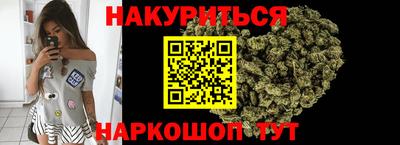 тгк Конаково