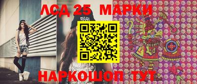 тгк Конаково