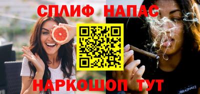тгк Конаково