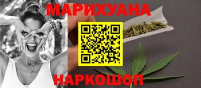 MESCALINE Комсомольск-на-Амуре