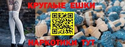 тгк Конаково