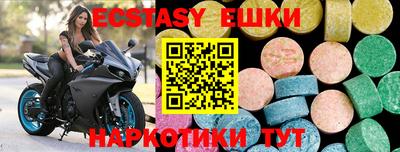 тгк Конаково