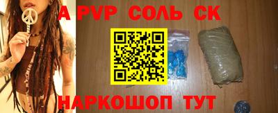 МДПВ Коммунар