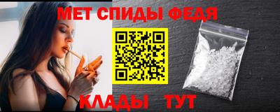 тгк Конаково