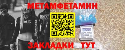 МДПВ Коммунар