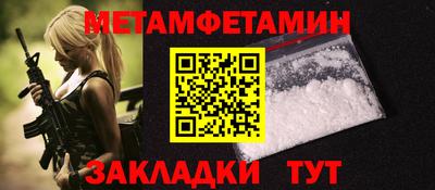 MESCALINE Комсомольск-на-Амуре