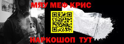тгк Конаково