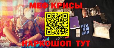 тгк Конаково