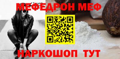 тгк Конаково
