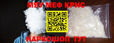 тгк Конаково