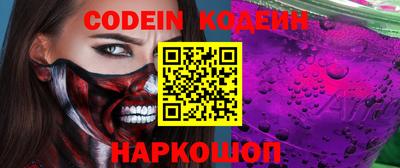 МДПВ Коммунар