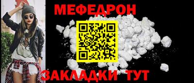 тгк Конаково