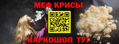 МДПВ Коммунар